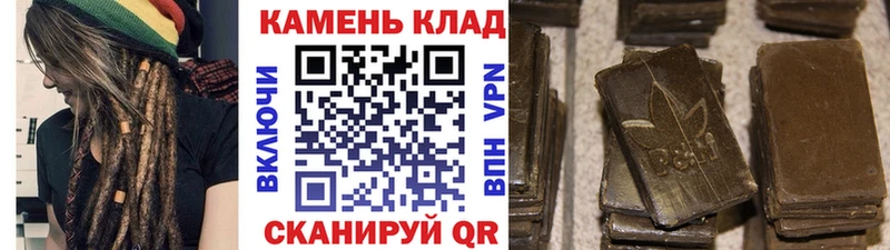 ГАШ AMNESIA HAZE  Новодвинск 