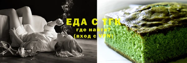 гидропоника Армянск