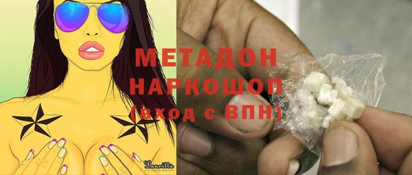 кокс Баксан