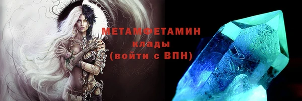 крисы Балабаново