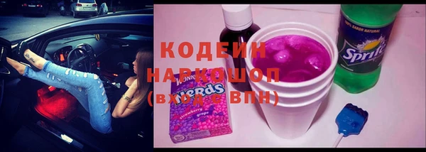 гидропоника Армянск