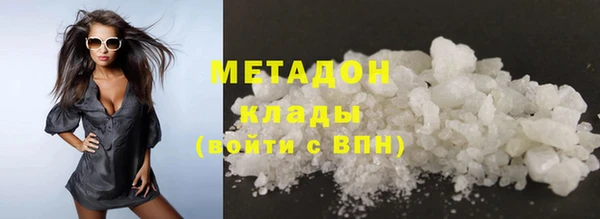гашик Арсеньев
