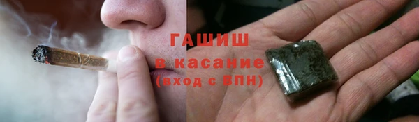 кокс Баксан