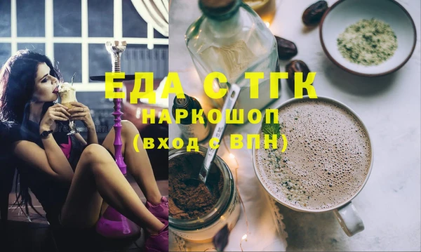 гидропоника Армянск