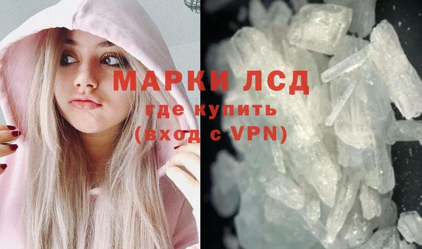 гидропоника Армянск