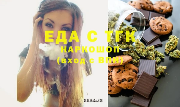 гашик Арсеньев