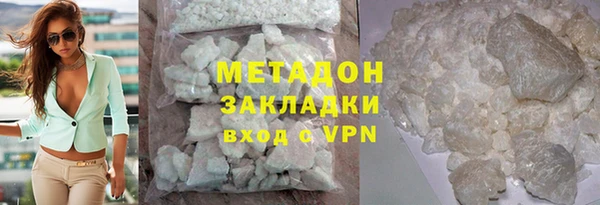 дживик Балахна