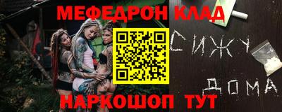 герыч Гагарин
