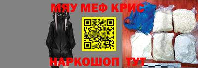герыч Гагарин