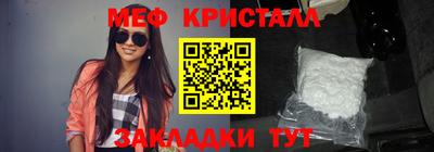 герыч Гагарин