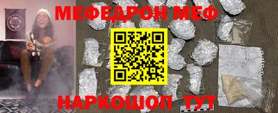 герыч Гагарин