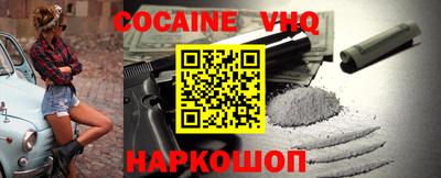 a pvp Гай