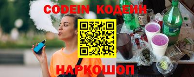 герыч Гагарин