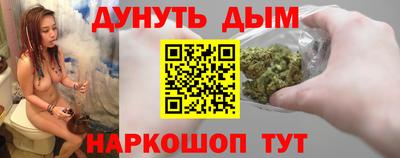 герыч Гагарин