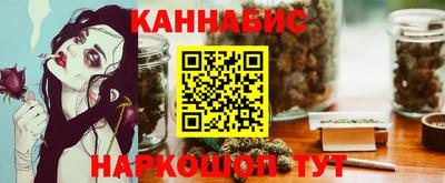 герыч Гагарин