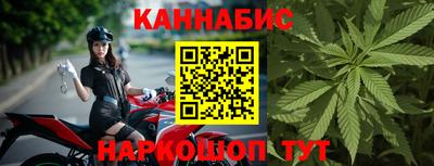 a pvp Гай
