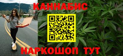 стафф Гатчина