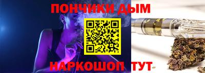 стафф Гатчина