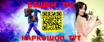 a pvp Гай