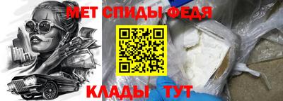 герыч Гагарин