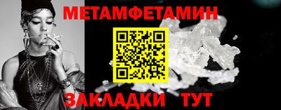 герыч Гагарин