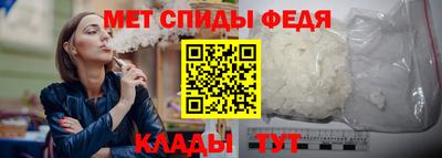 a pvp Гай