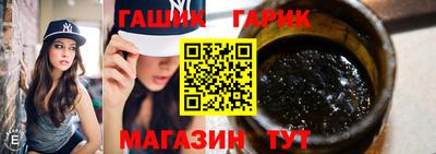 a pvp Гай