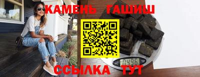 герыч Гагарин