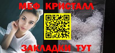 a pvp Гай