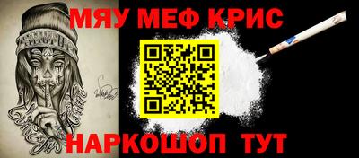 a pvp Гай