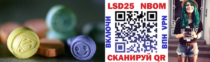 Лсд 25 экстази ecstasy  Новодвинск 